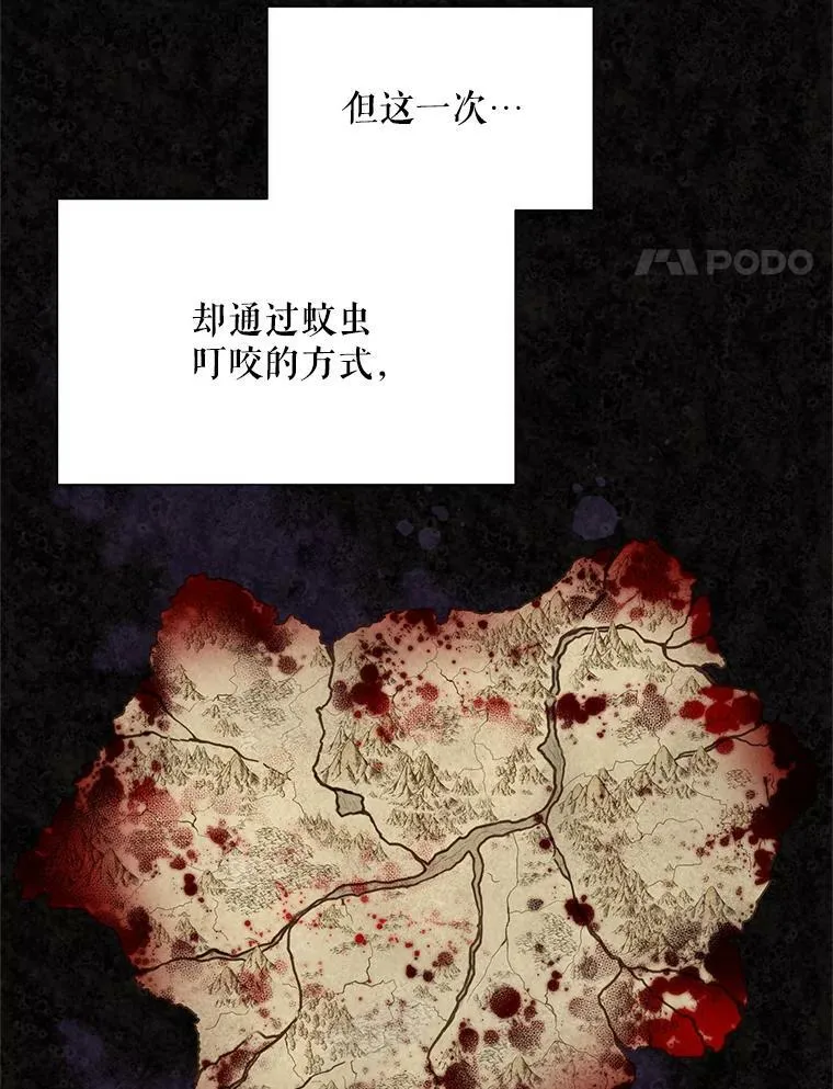 51.治疗剂3