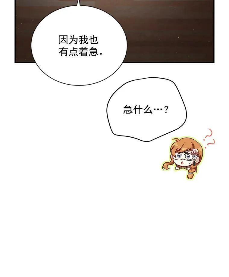 34.参与拍卖83
