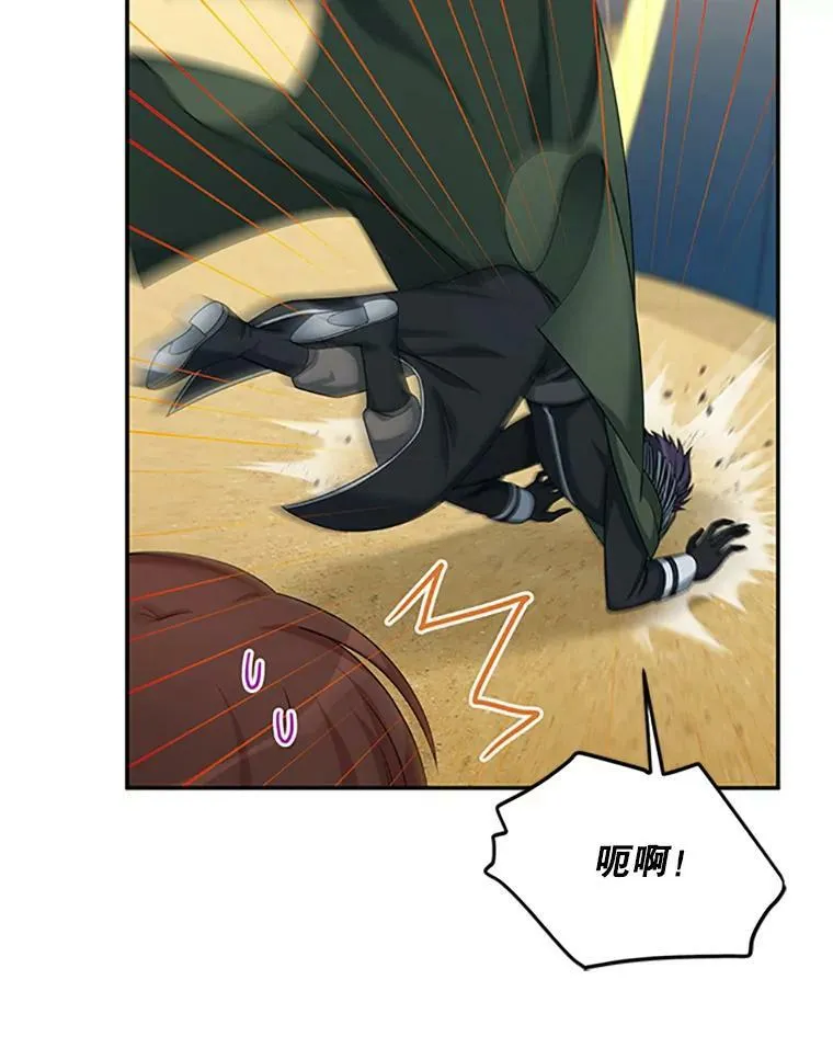 77.魔兽村103