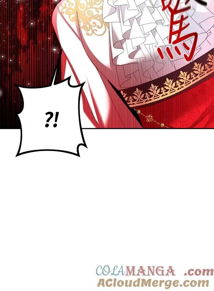 第143话48