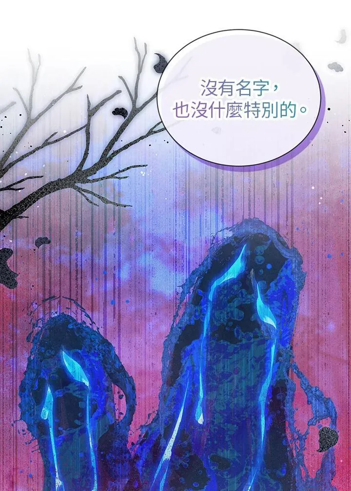 第129话18
