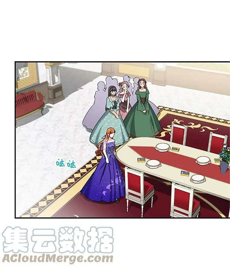 17.公主的生日宴66