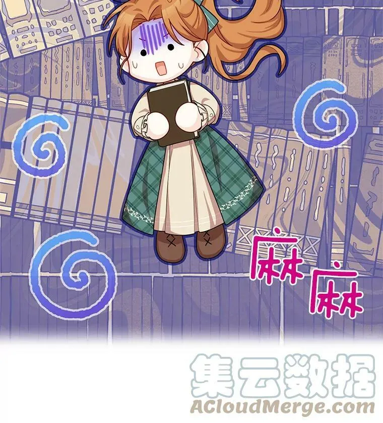 50.研究治疗之法20