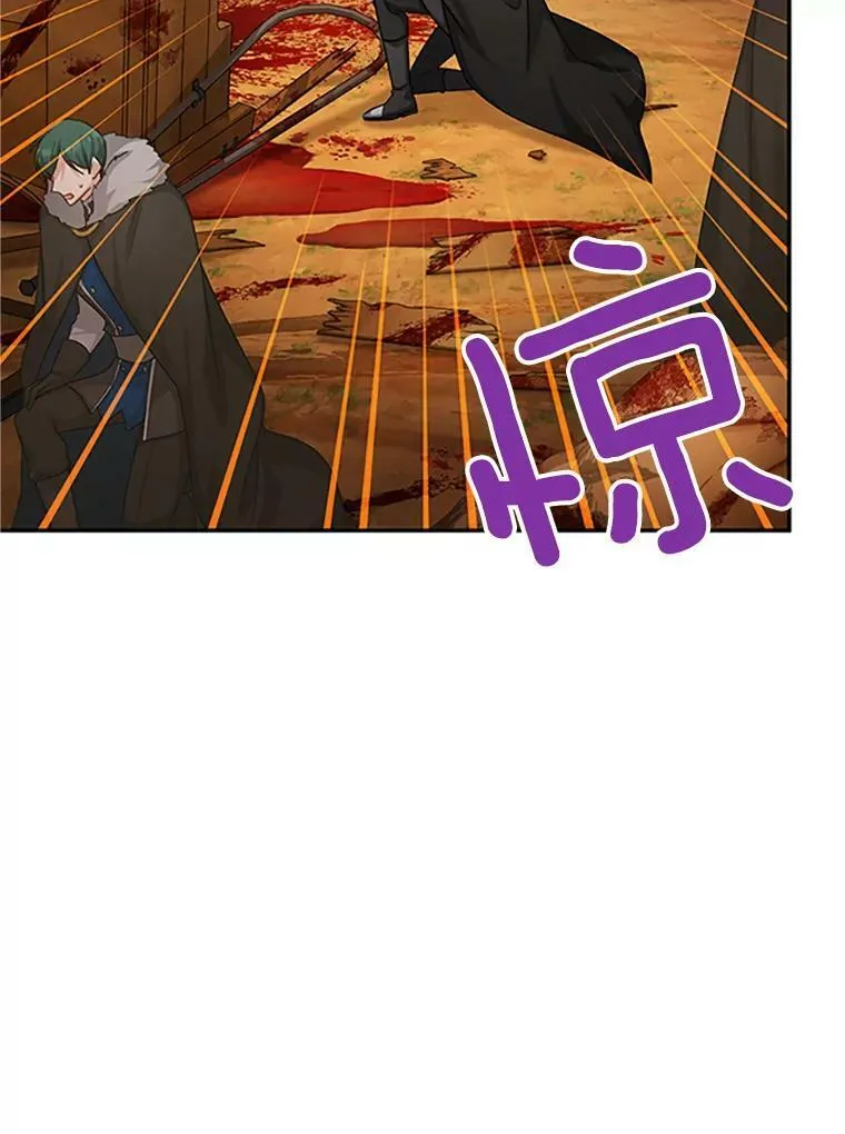 102.遇袭102