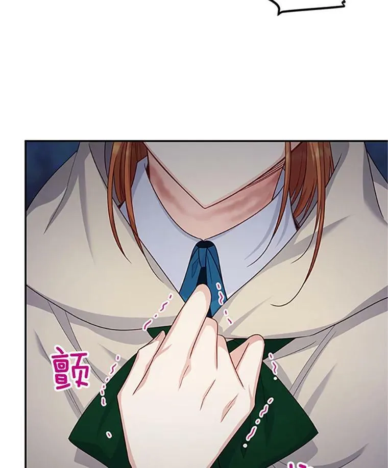 100.罪人23