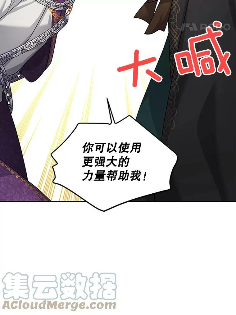 101.平民“加斯帕”100