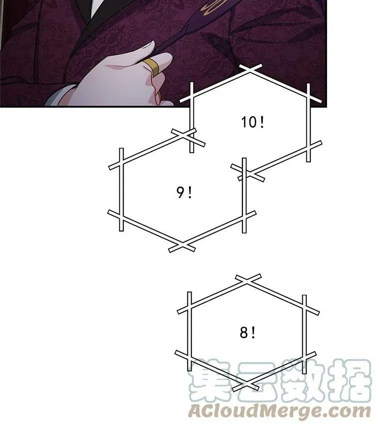 34.参与拍卖36