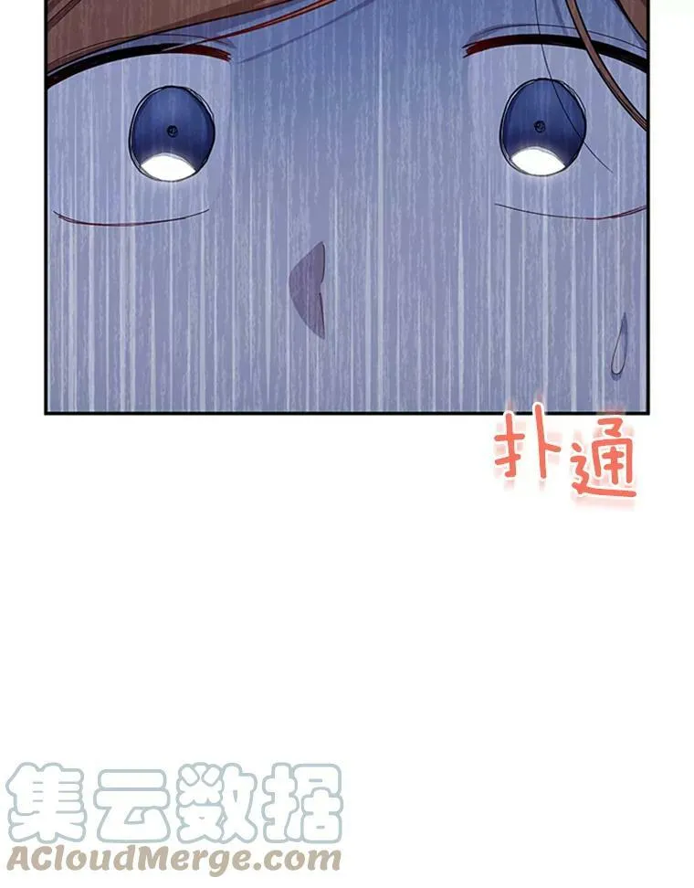 30.晕倒4