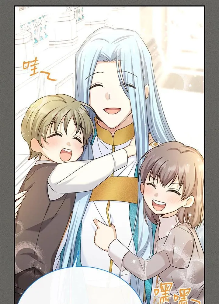 第146话42