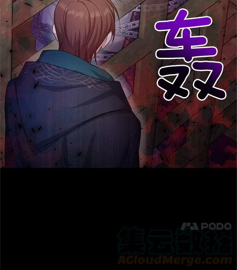 104.再逃跑52