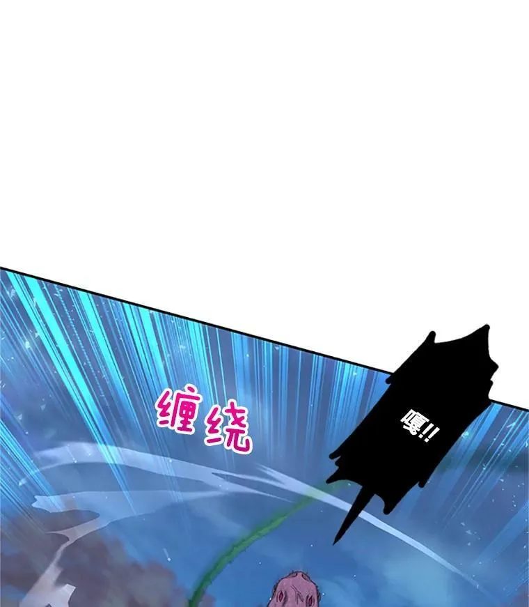 78.夜袭魔兽村71