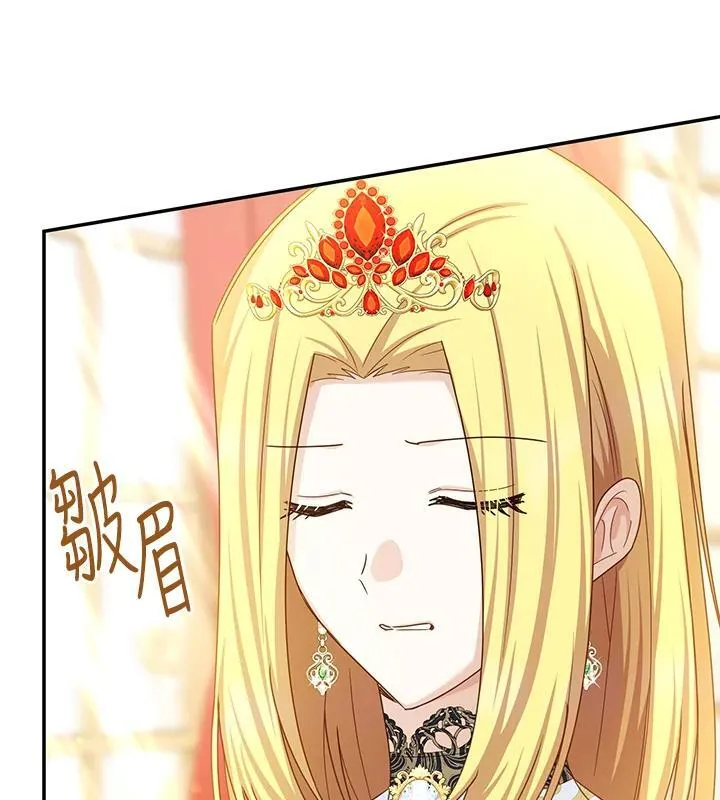 第144话41