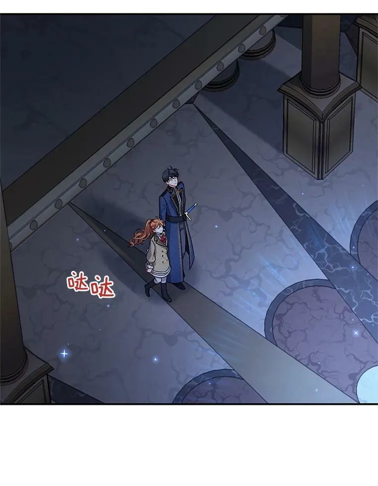 41.希望她能幸福11