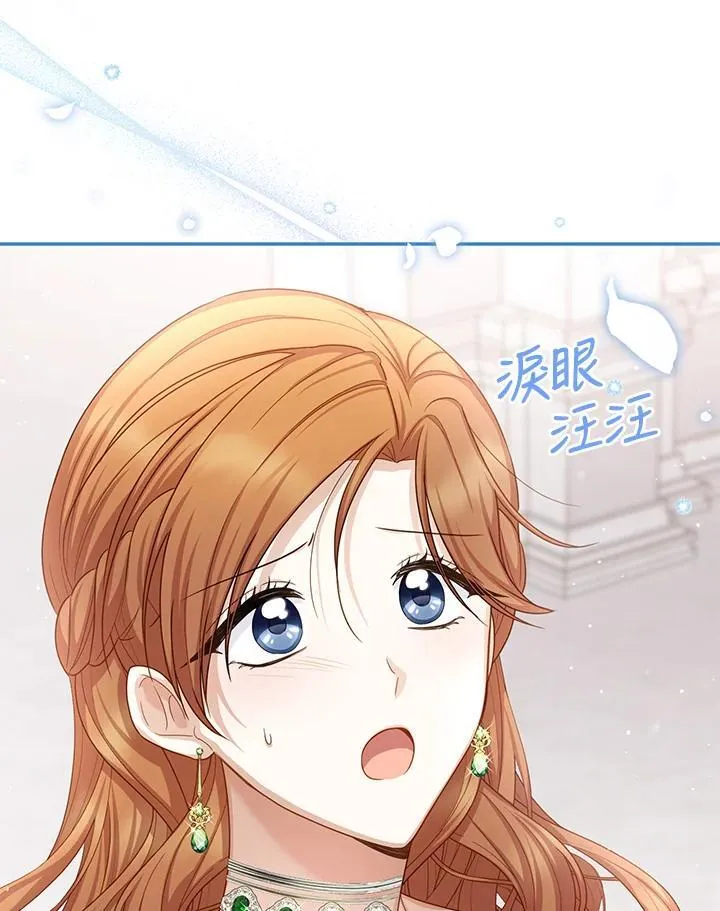 第131话26