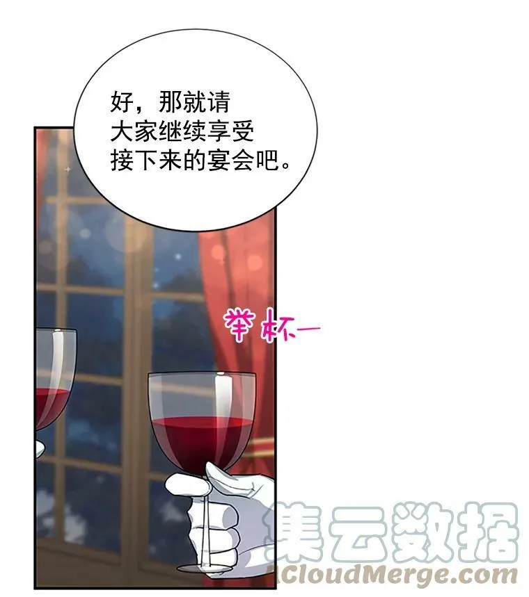 21.尊重她的选择40
