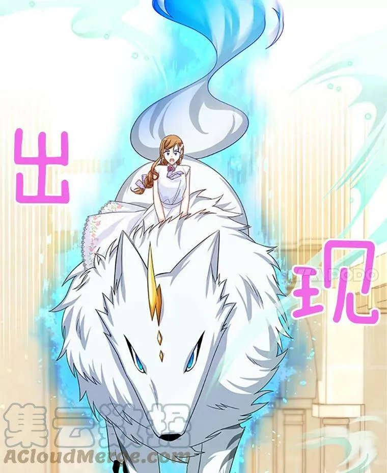 65.大打出手56