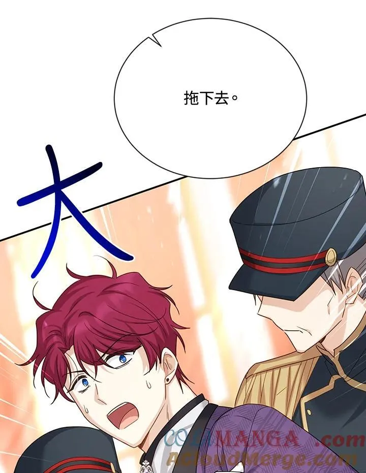 第144话52