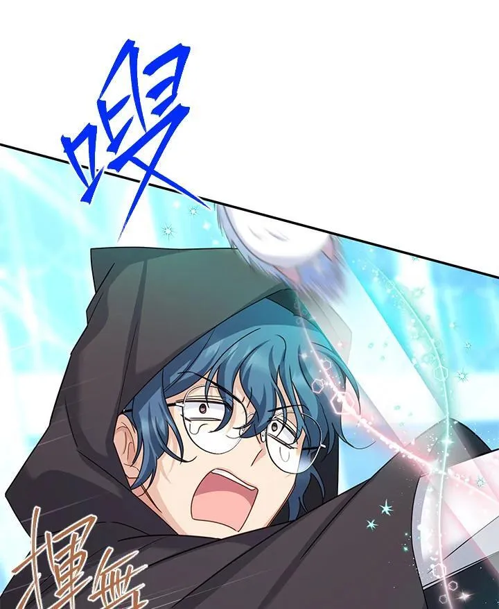 第147话55