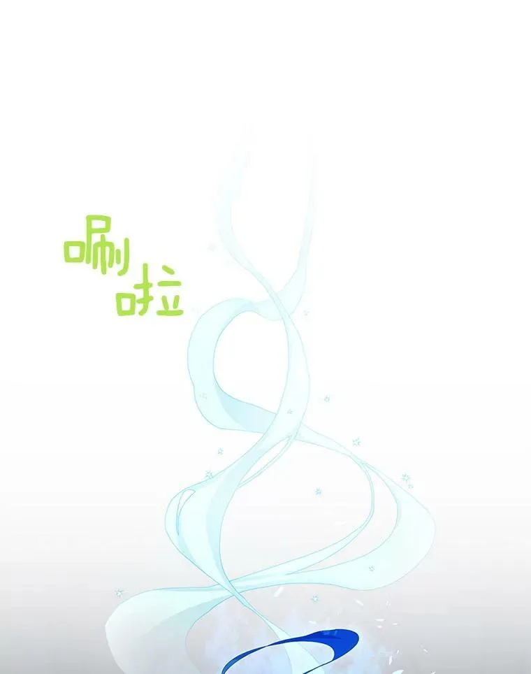 36.捣毁拍卖场91