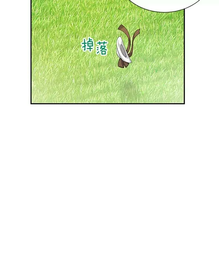 61.更进一步103