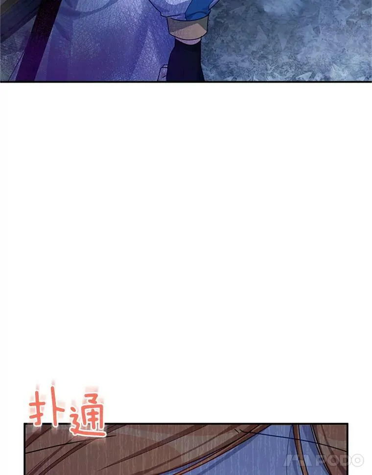 30.晕倒3
