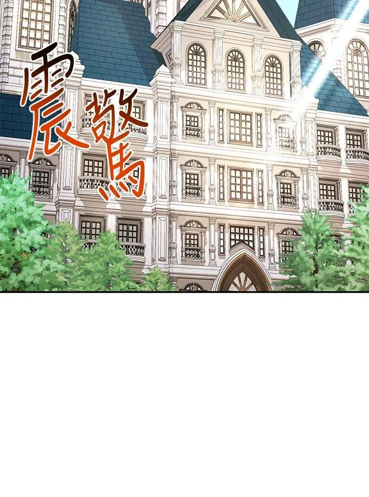 第141话98
