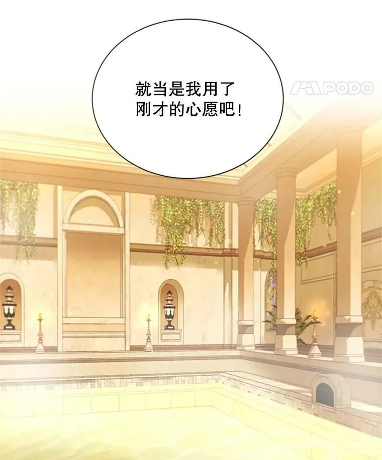 61.更进一步59