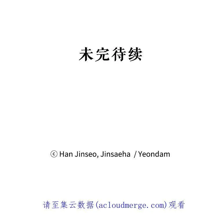 21.尊重她的选择119