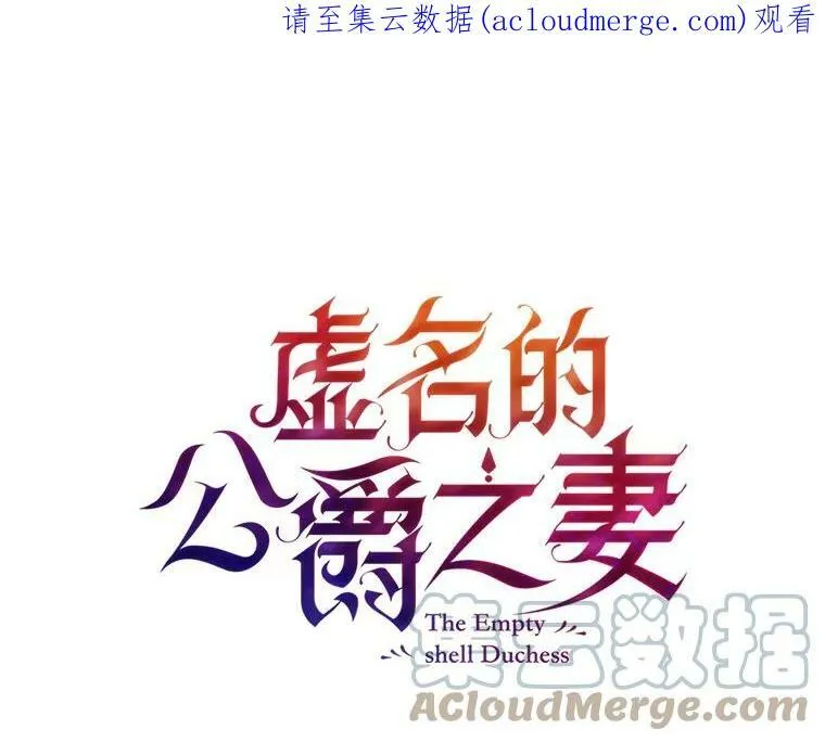 32.对召唤师的偏见0