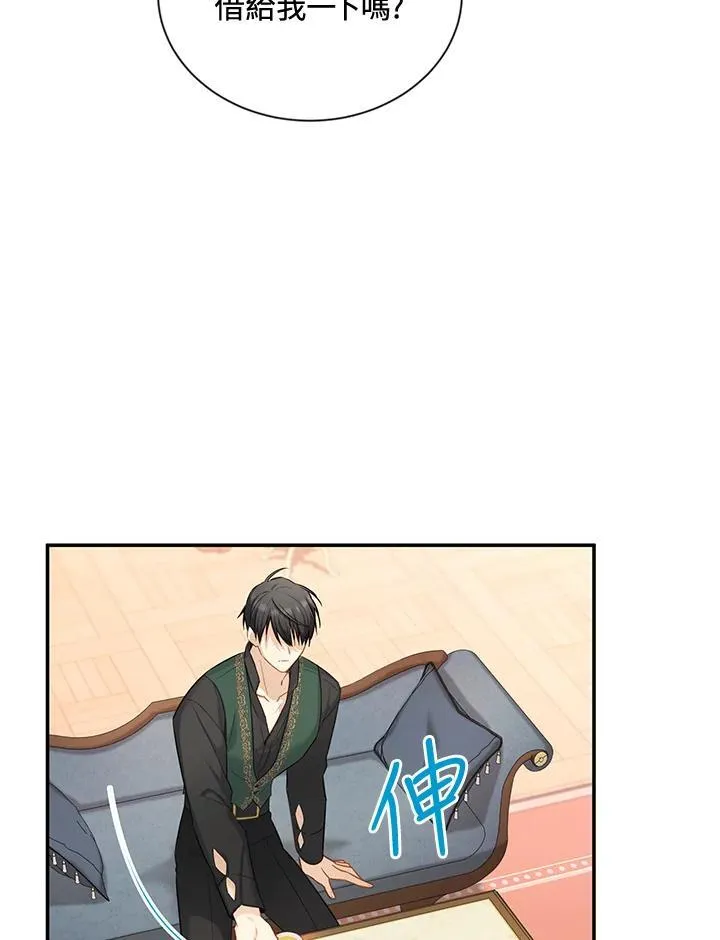第118话11