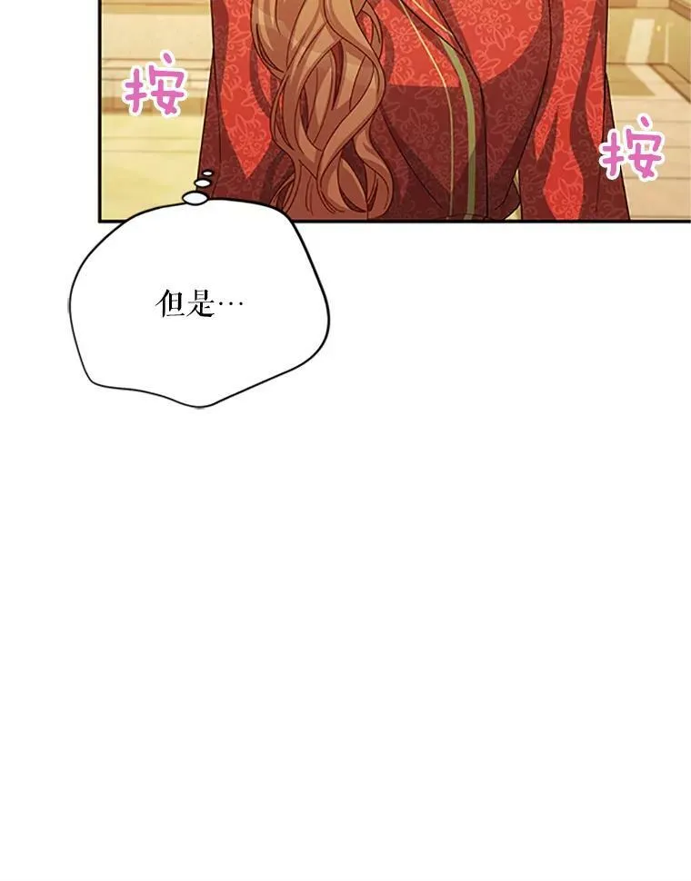 60.共赴温泉89