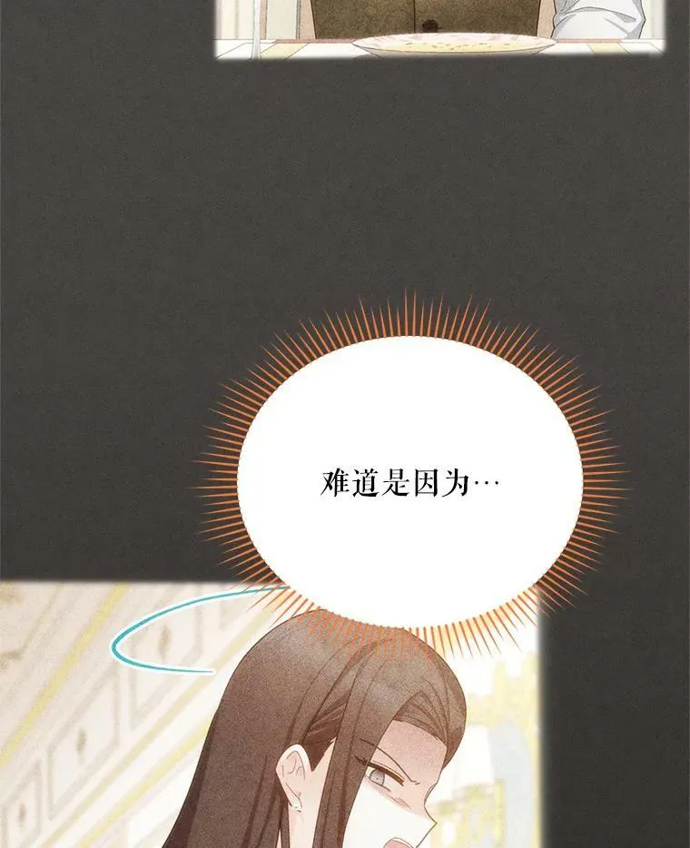 58.一起逛街19