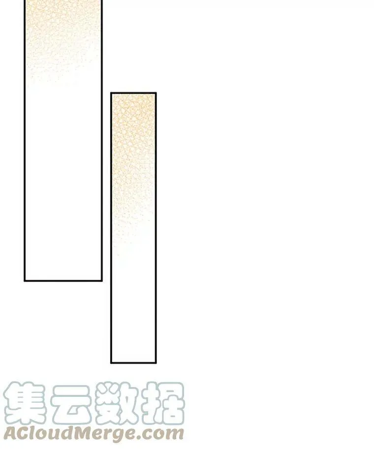 64.来到我身边76