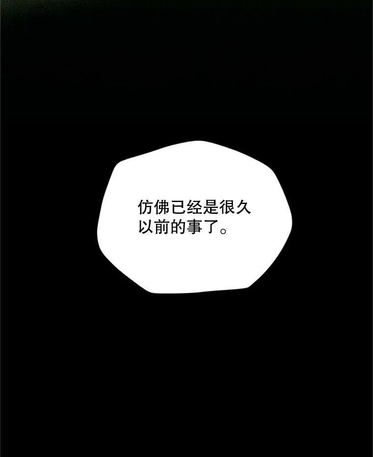 70.你也太熟练了98