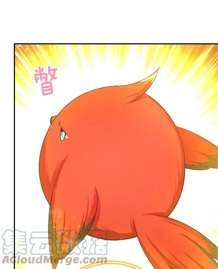 109.神兽之王卢修斯64