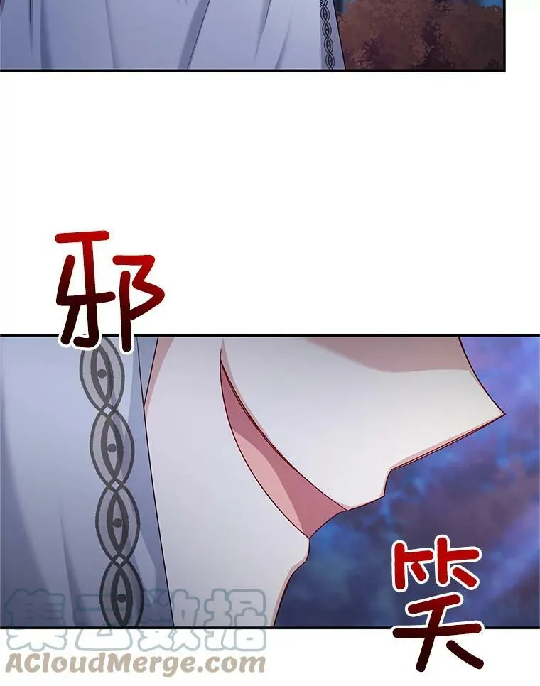 107.最后的战斗64