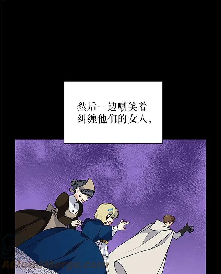 7.半个公爵36