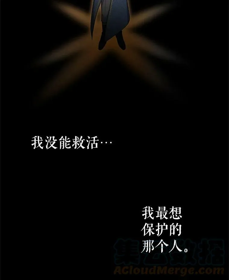 41.希望她能幸福100