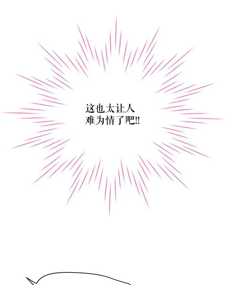 60.共赴温泉90