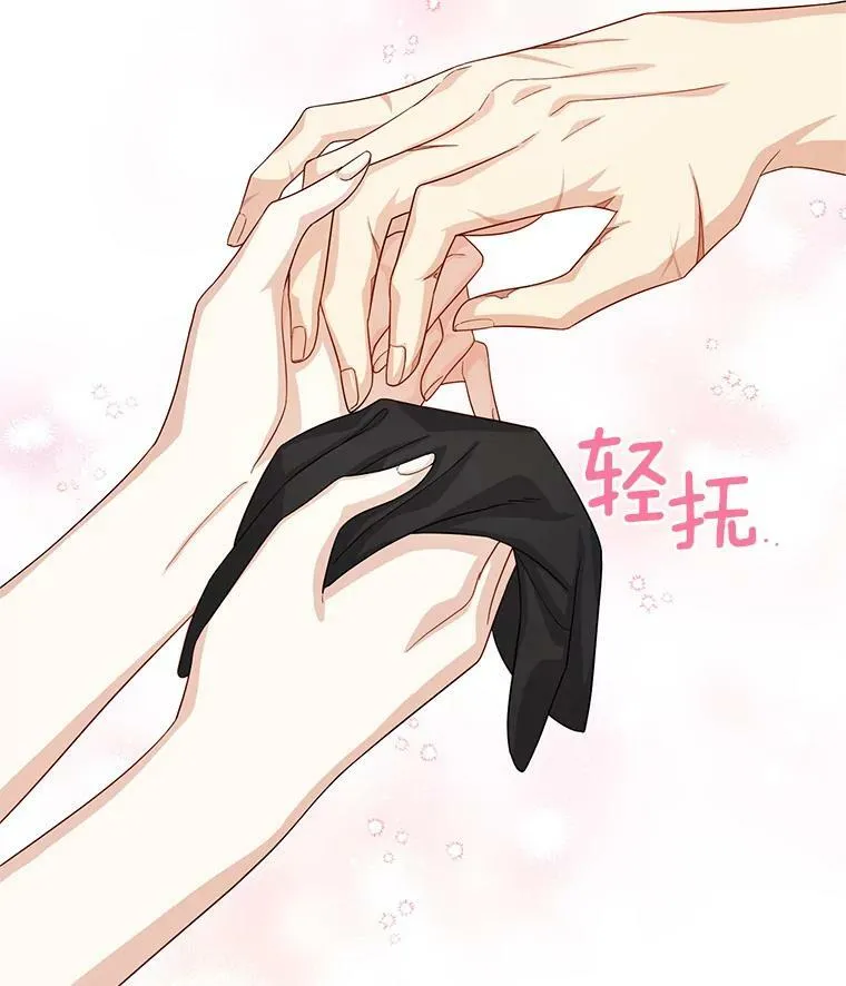 58.一起逛街30