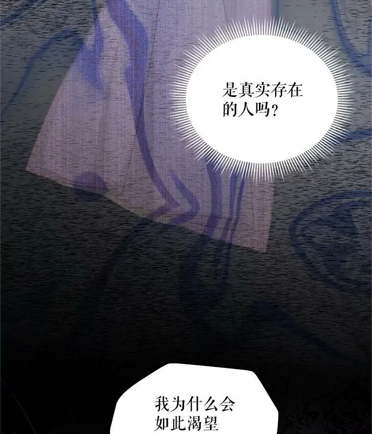 93.梦境98