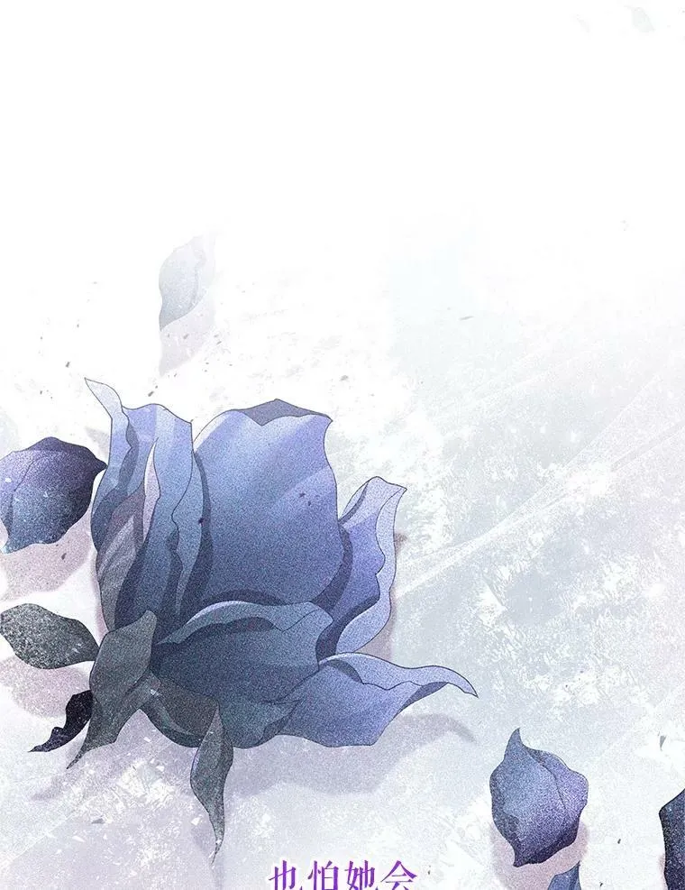 113.抛弃13