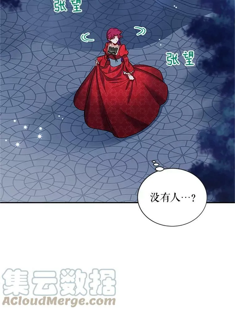 22.断绝父女关系8