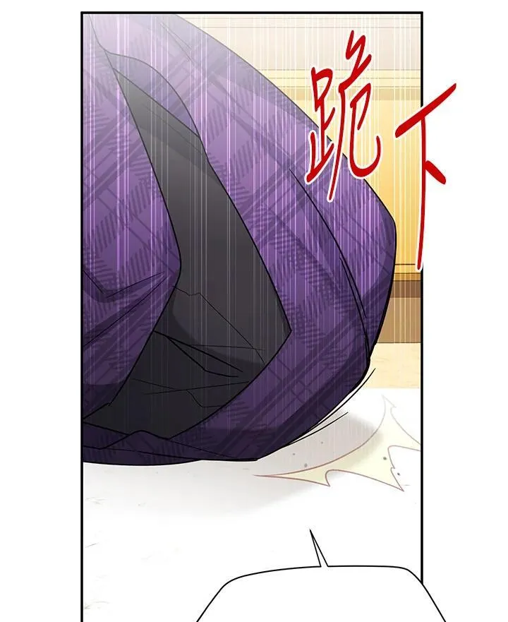 第144话35