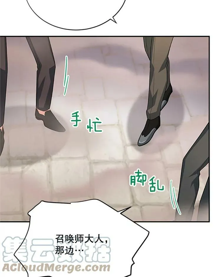 62.偶遇故人64