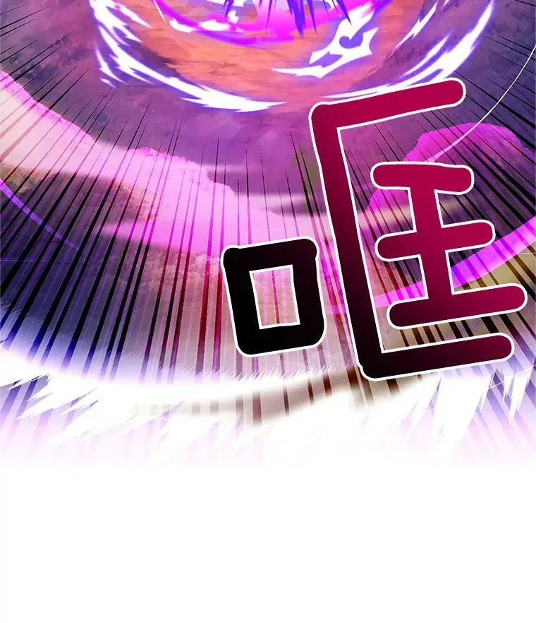111.抗拒的圣剑97