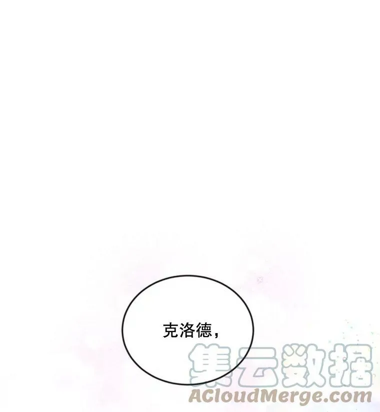 82.我来帮你按摩30