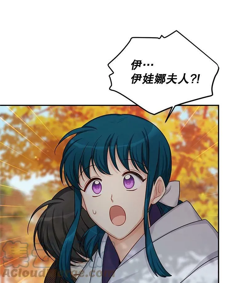 86.改过自新的机会96
