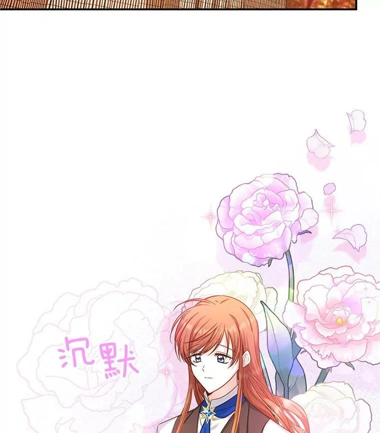 104.再逃跑74