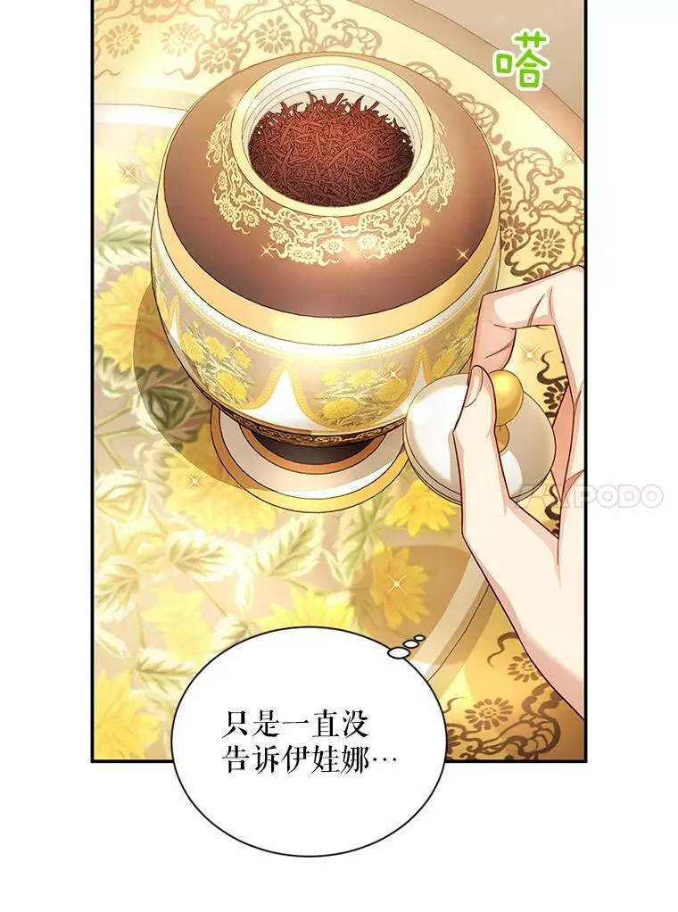 93.梦境82